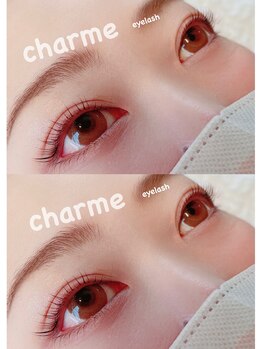 シャルム(charme)/