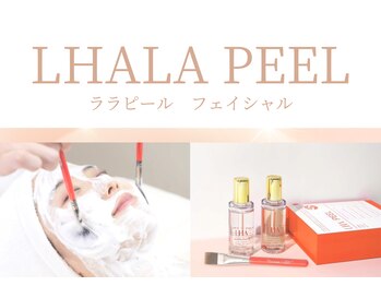 ラ ビバ(la viva)/最新韓国肌管理美容ララピール♪