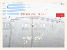 ニナネイル 中野駅前店(nyna nail)/店舗アクセスガイド