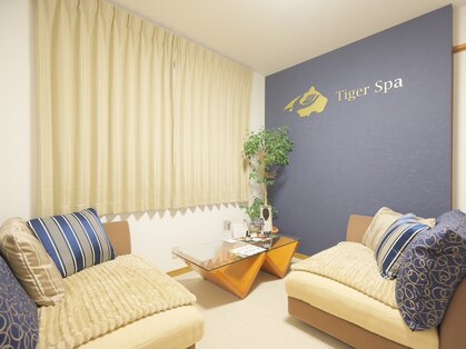 ヘッドマッサージ専門店 タイガースパ(Tiger Spa)の写真