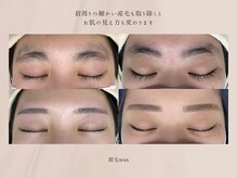 プフモア(pour moi)の雰囲気（眉毛メニューもまつ毛と同時施術で短時間スッキリ垢抜け♪）