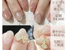 お気軽ビューティエーヴィヒ(Ewig)の雰囲気（イベントから日々のネイルもエーヴィヒで♪/LINE→@699fhnbq）