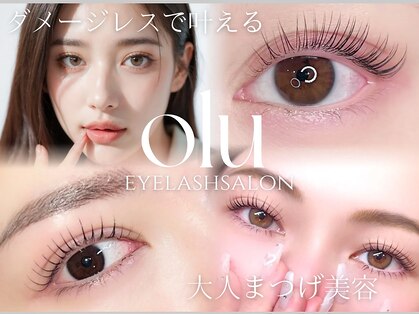 オル 中目黒(olu)の写真