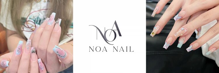 カップオブネイル 池袋店(Cup of nail)のサロンヘッダー