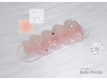 ベルペティーユ(Belle Petille)/“Belle”コース