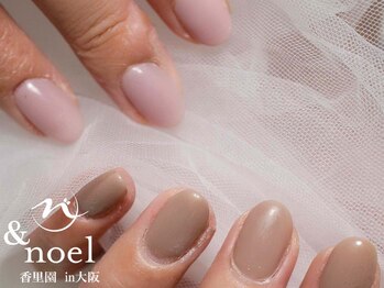 ノエル(Noel)/ピンク×ベージュ