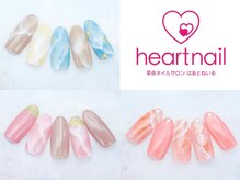 はあとねいる 竹ノ塚店/フレンチネイル/ジェルネイル