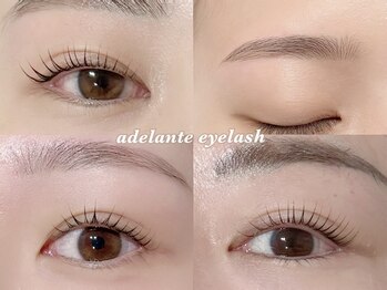 アデランテ(adelante eyelash)