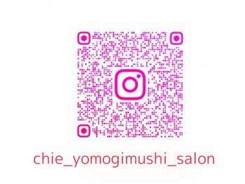 ヨサパーク ルアナ 高島店(YOSA PARK Luana)/Instagram