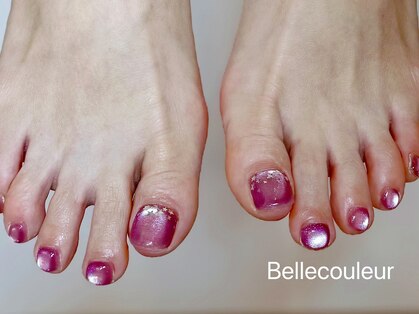 ベルクルール 駒沢大学店の写真