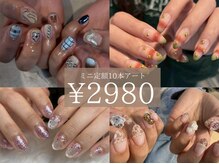 ブリスネイル うるま店(Bliss. nail)