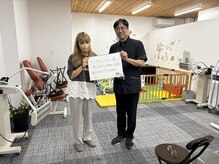 トロイカ整体院 プレミアム/お客様のお声