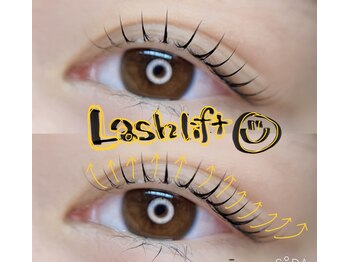 ジェルメ(Germer)/上まつげパーマ