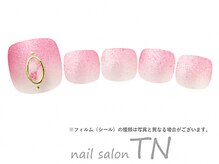 ティーエヌ TSUTAYA宇都宮駅東口店/4月フット4900円→オフ込4500円