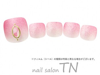 ティーエヌ TSUTAYA宇都宮駅東口店/4月フット4900円→オフ込4500円