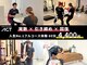 アクト(ACT)の写真
