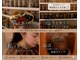 マホロバ(mahoroba)の写真
