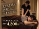 サロン バイ ホググ 麻布十番店(SALON by HOGUGU)の写真