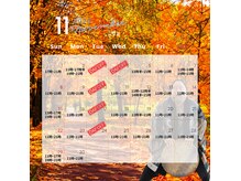 コン サバイ ディー マイ(Kon Sabaai Dee Mai)の雰囲気（2026年11月の空き情報）