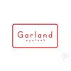 ガーランドアイラッシュ(Garland eyelash)のお店ロゴ