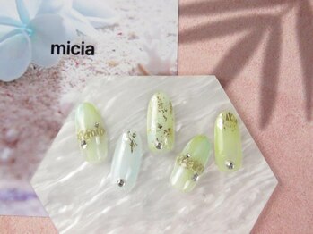 ミシャ(Micia)/新規（オフ込)ハンド¥7400