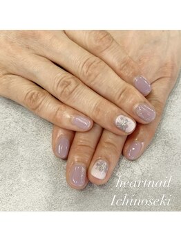 はあとねいる 一関店/