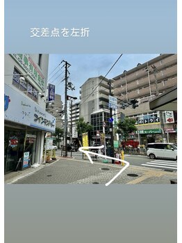 ラウム(RAUM)/道案内【2】