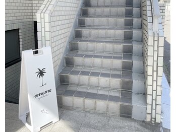 オメメ(omeme)/1F入口★