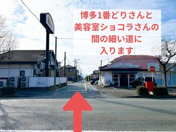 ラシル バイ レストプラス 光の森店(racil by rest plus)/【店舗前駐車場3台までOK!】