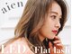 アイエン(aien)の写真