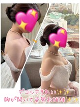 サザンクロス 羽生店/