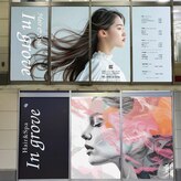 まつげエクステサロン イングローブ 千葉ニュータウン店