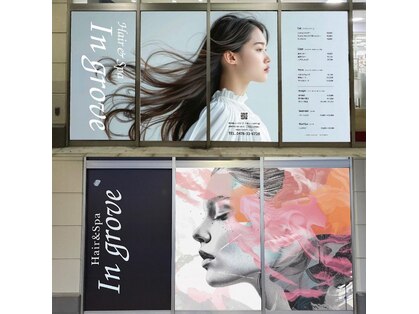 まつげエクステサロン イングローブ 千葉ニュータウン店の写真