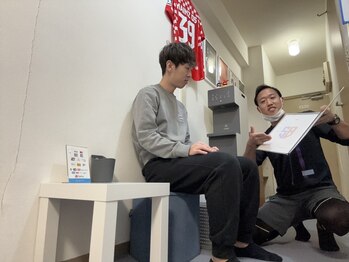 ストレッチブル 根津店(Stretchble)/5、お会計(次回予約/料金説明)