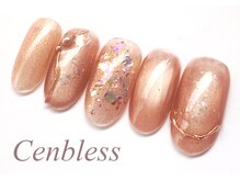 ビューティスタジオ センブレス(Cenbless)/ハンド★定額9000