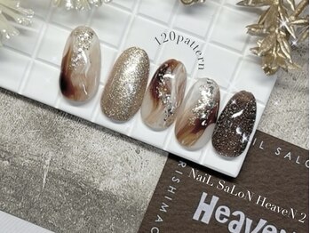 ヘヴン 谷山店(HeaVeN 2)/