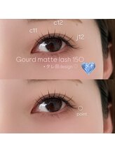 ムー(muu.)/グードマットラッシュ150