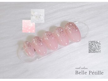 ベルペティーユ(Belle Petille)/“Belle”コース