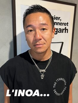 リノア(L'INOA...)の写真/桜新町発のトレンドサロン！予約殺到店♪お顔の印象がガラッと変わる！眉毛のお悩みを解消し理想の美眉に◎