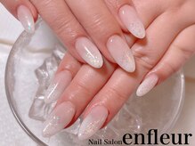 ネイルサロン アンフルール/