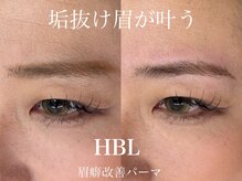 ランファビューティー(蘭花Beauty)/HBL 眉癖改善 《沖縄/宜野湾》