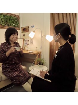 デジストラボ 外苑前/1. カウンセリング