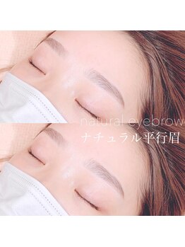 クルミ(Kurumi.)/仙台眉毛サロン/眉毛/アイブロウ