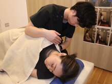 NAORU整体　岡山院/【整体院】 NAORU整体 岡山院