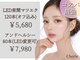 シェリー 梅田店(Cherie)の写真
