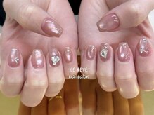 ルレーブ(LE REVE)/シンプル定額デザイン