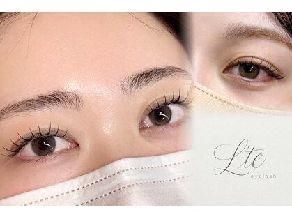 L'te eyelash【ルテアイラッシュ】まつげパーマ/パリジェンヌ/LEDマツエク/アイブロウの写真