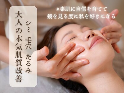 ギア ヘルス(GHIA health)の写真