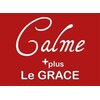 ル グラース ネイル&マツゲエクステ(Le GRACE)のお店ロゴ