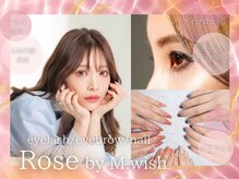 ローズバイ エムウィッシュ 太田川店(Rose by M.wish)